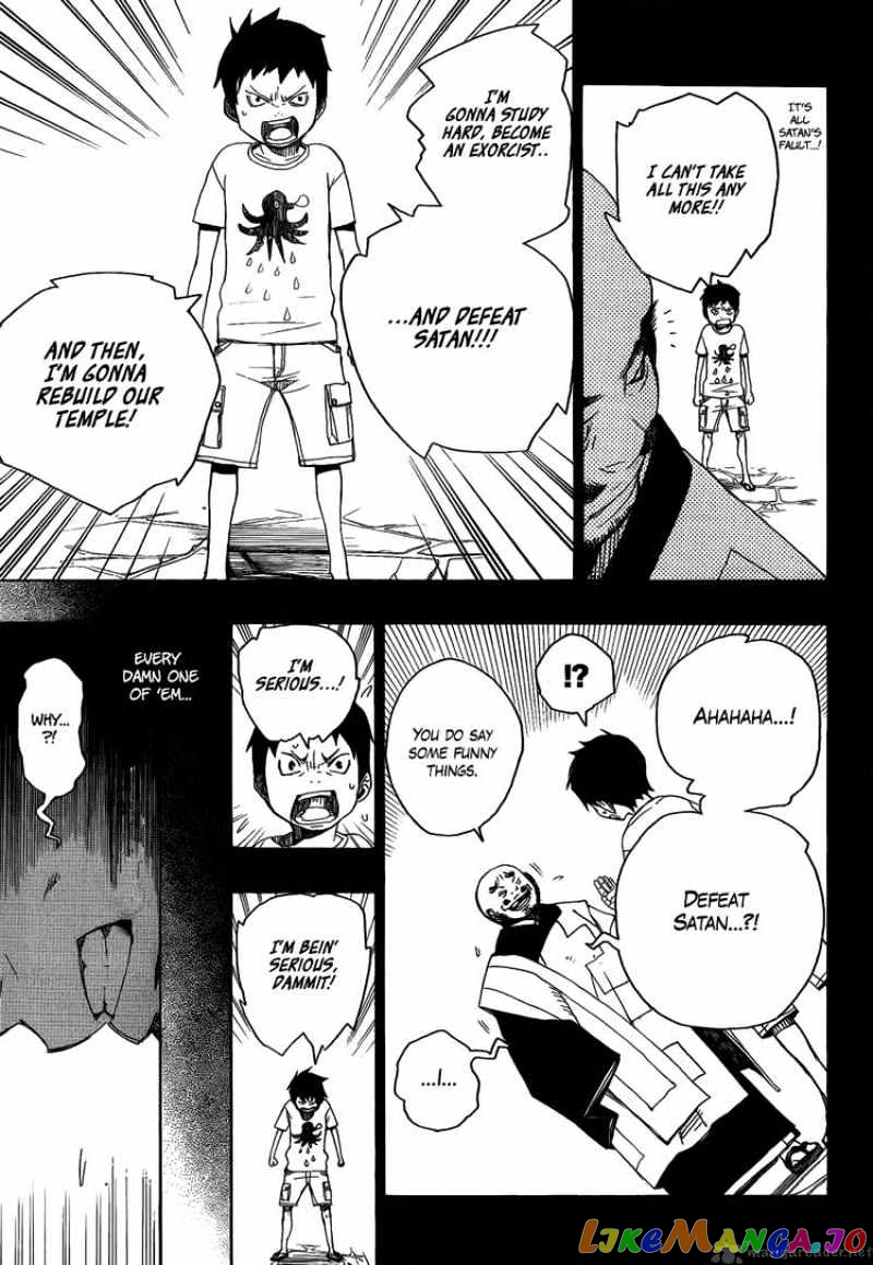 Read Ao No Exorcist Manga Online