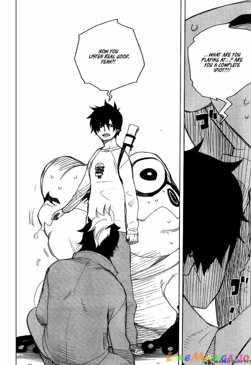 Read Ao No Exorcist Manga Online
