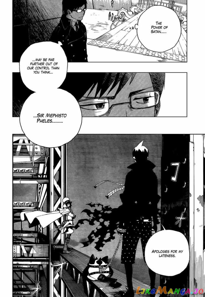 Read Ao No Exorcist Manga Online