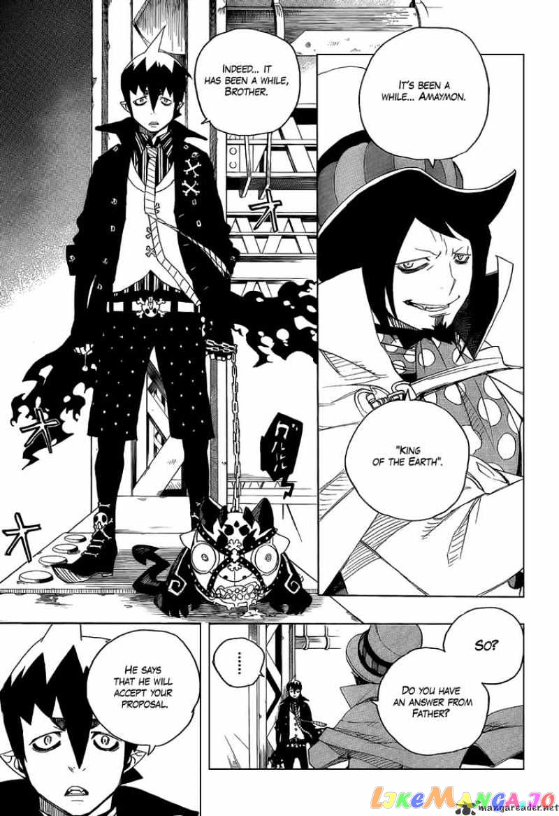 Read Ao No Exorcist Manga Online