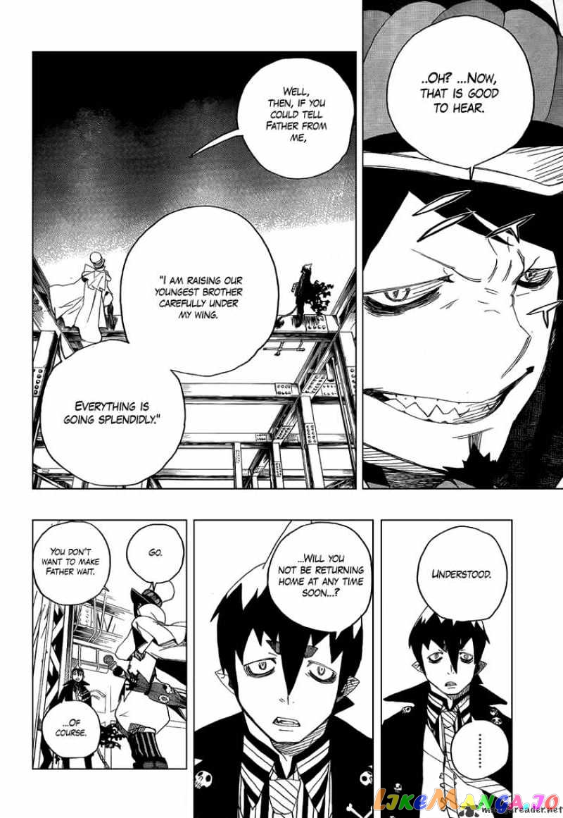 Read Ao No Exorcist Manga Online