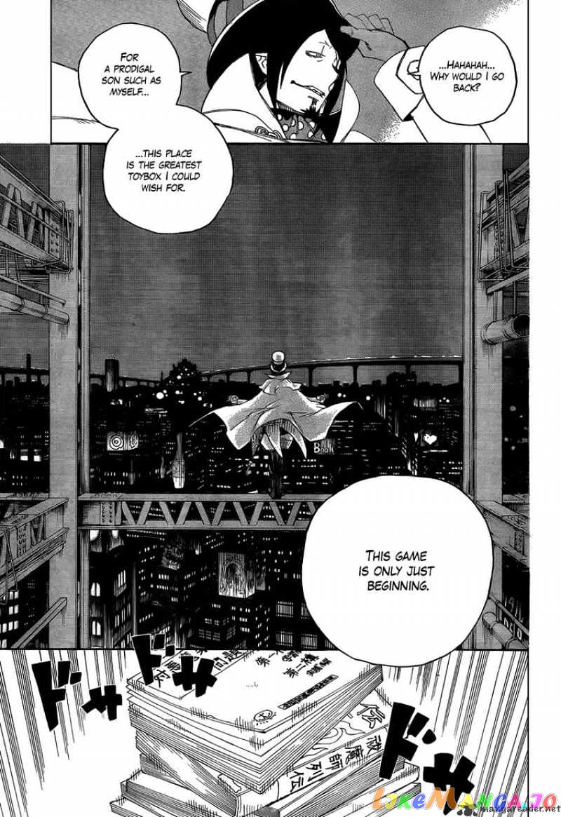 Read Ao No Exorcist Manga Online
