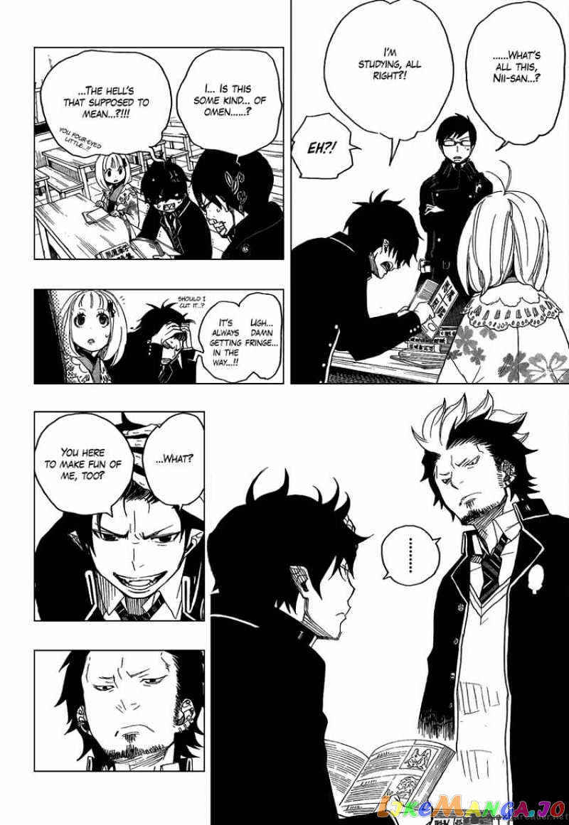 Read Ao No Exorcist Manga Online
