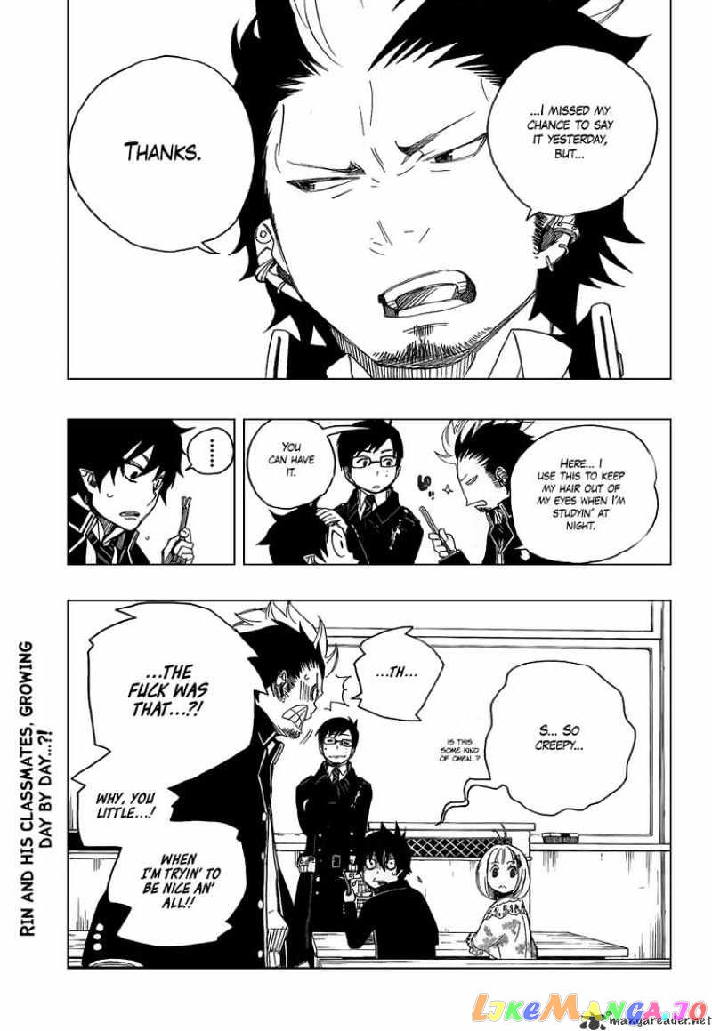Read Ao No Exorcist Manga Online