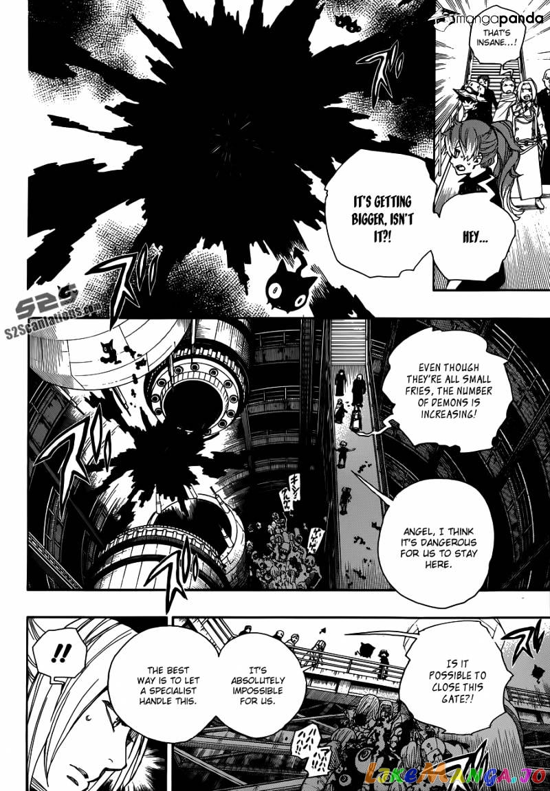 Read Ao No Exorcist Manga Online