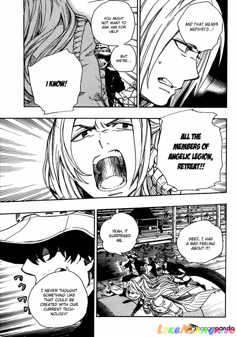 Read Ao No Exorcist Manga Online