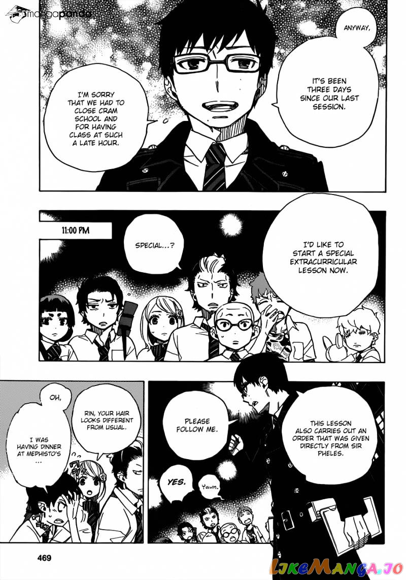 Read Ao No Exorcist Manga Online