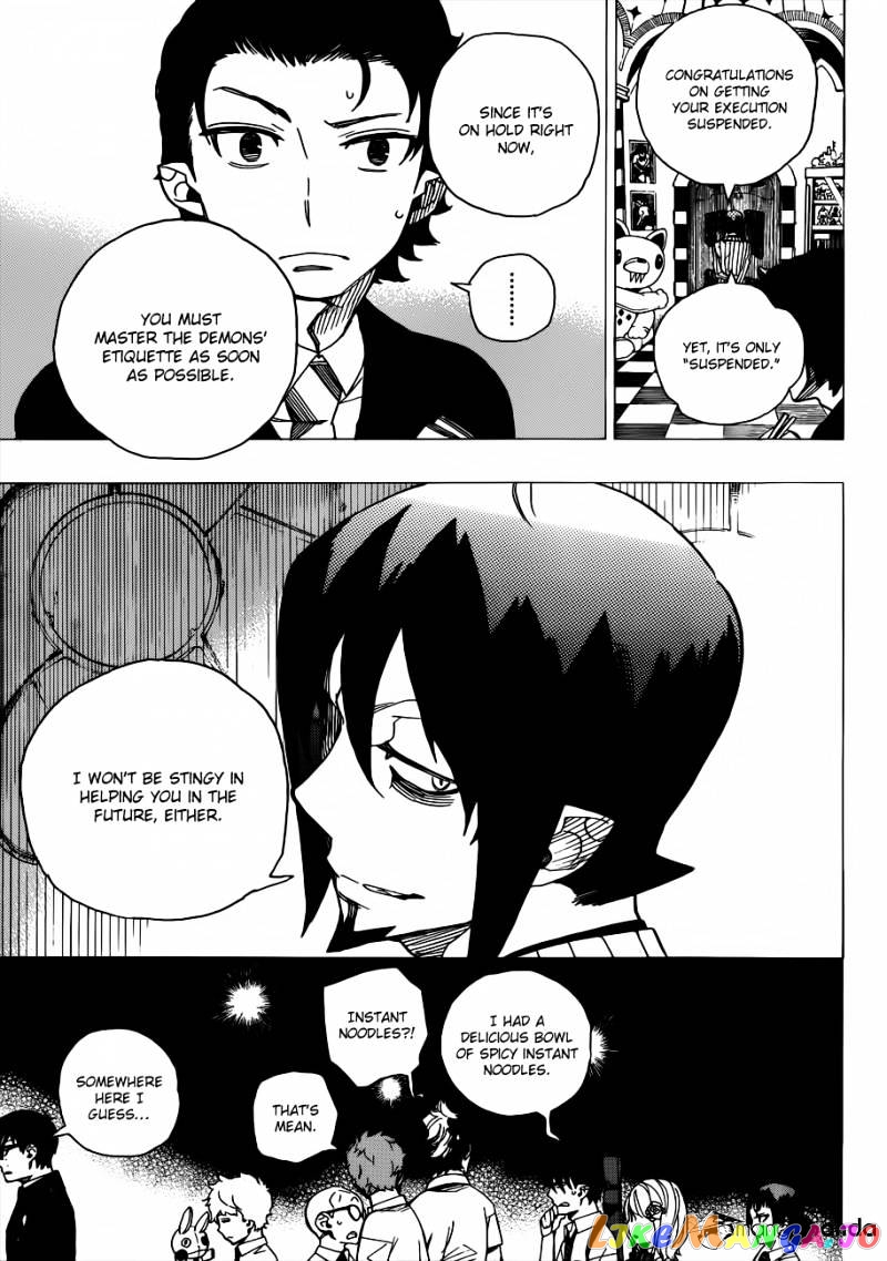 Read Ao No Exorcist Manga Online