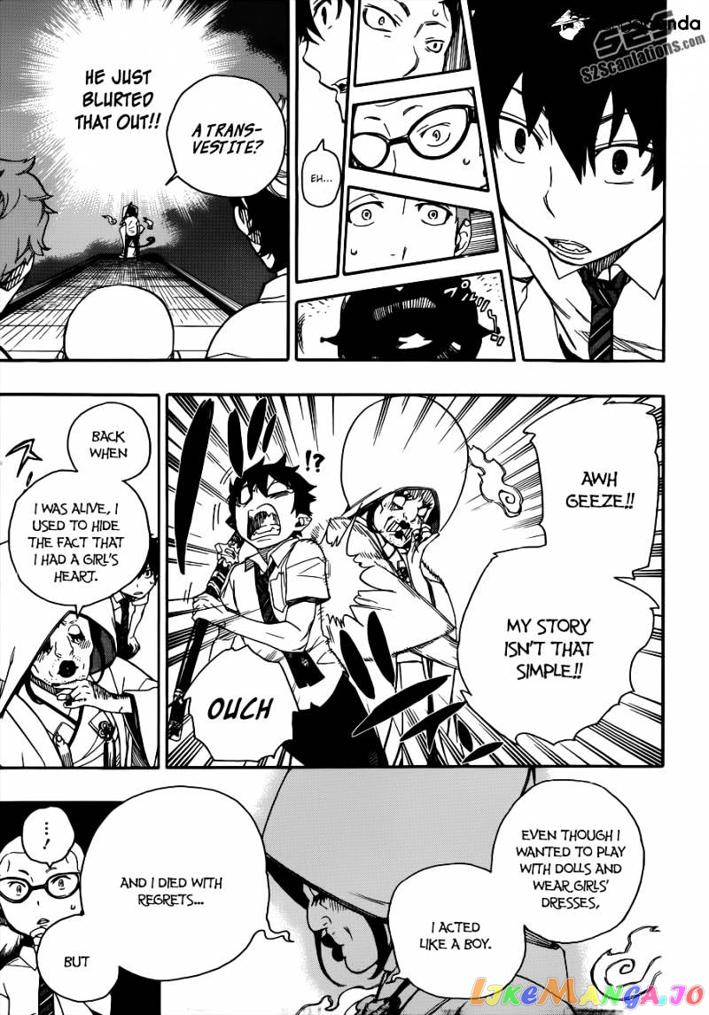 Read Ao No Exorcist Manga Online