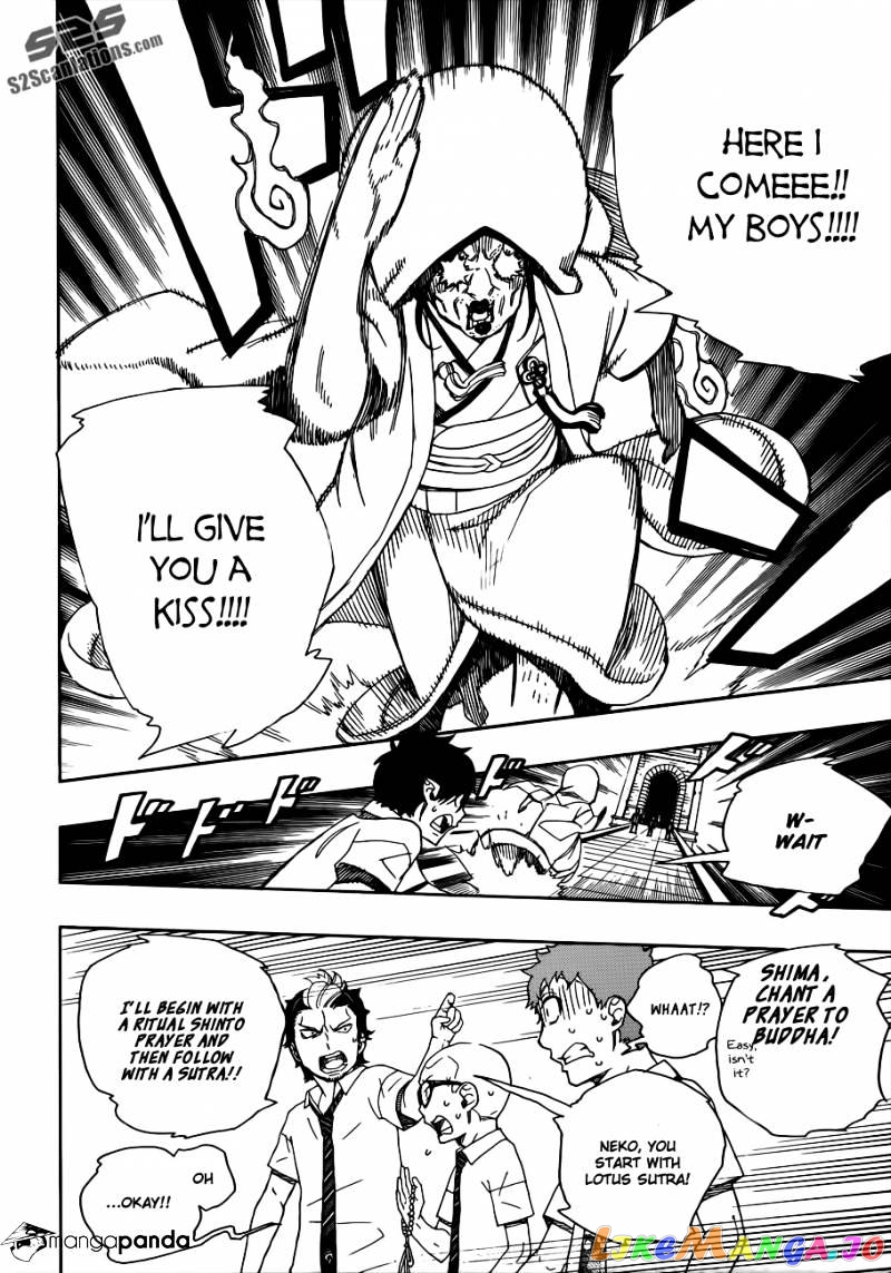 Read Ao No Exorcist Manga Online