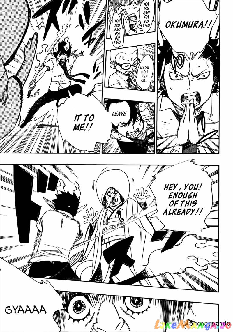 Read Ao No Exorcist Manga Online