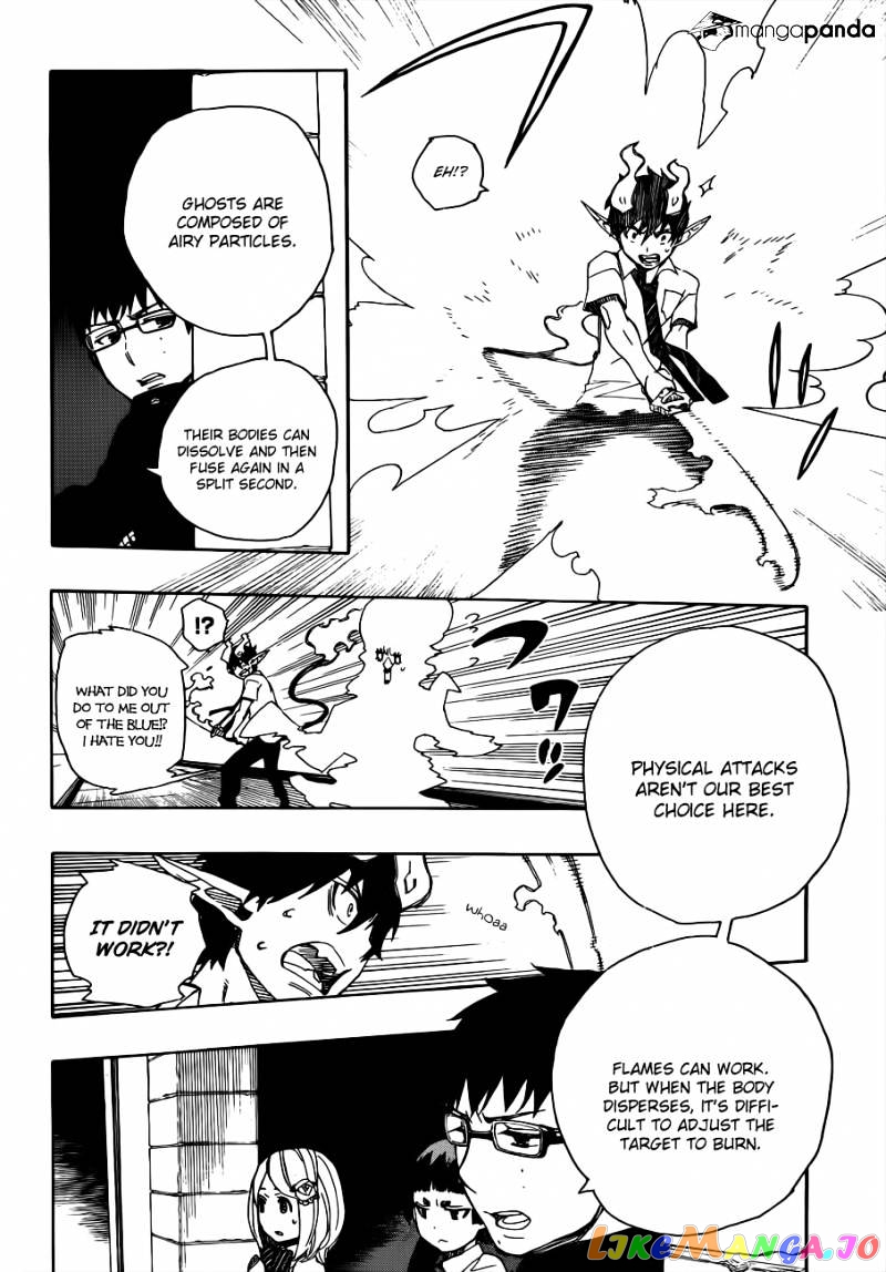 Read Ao No Exorcist Manga Online