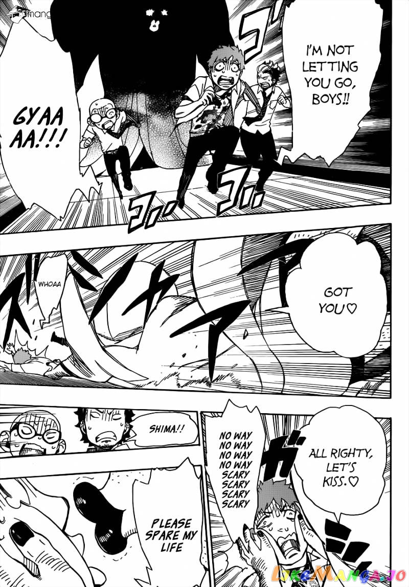 Read Ao No Exorcist Manga Online
