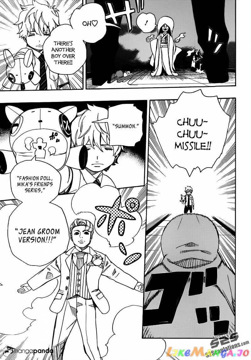 Read Ao No Exorcist Manga Online