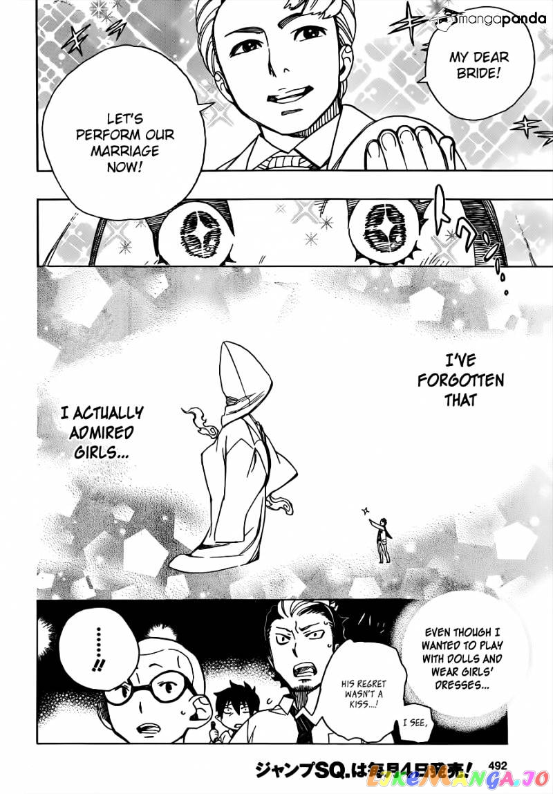 Read Ao No Exorcist Manga Online