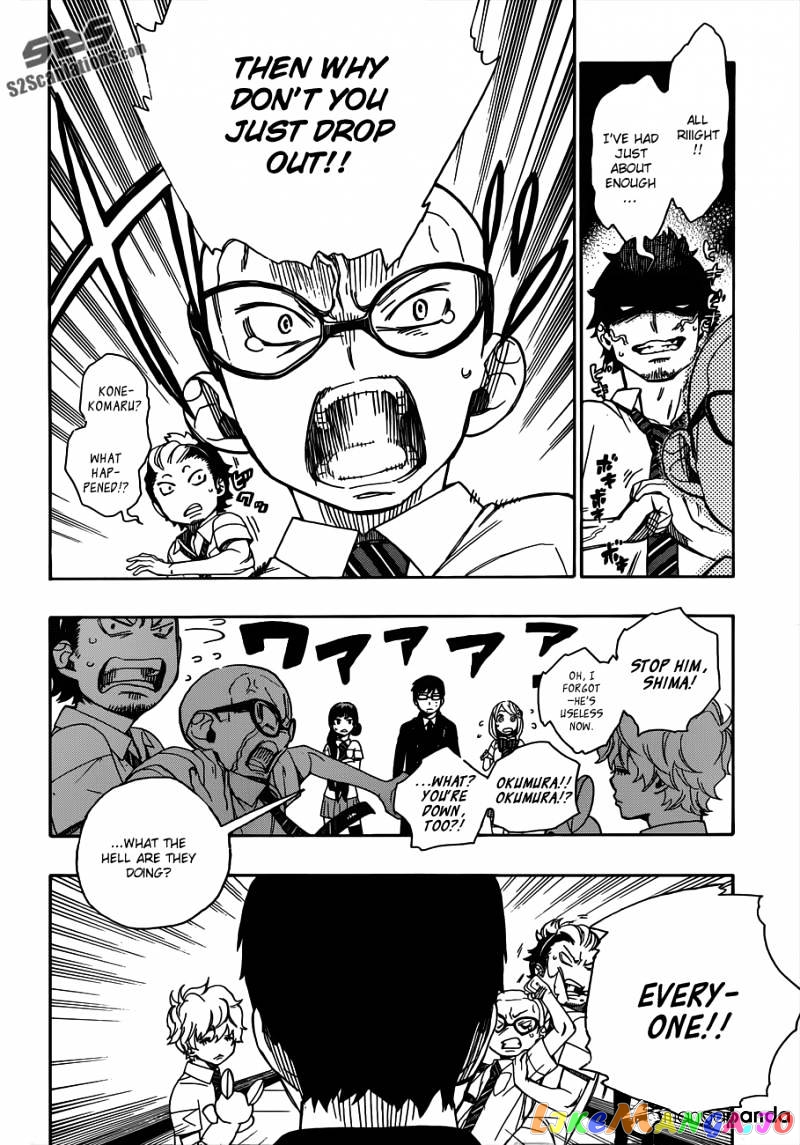 Read Ao No Exorcist Manga Online