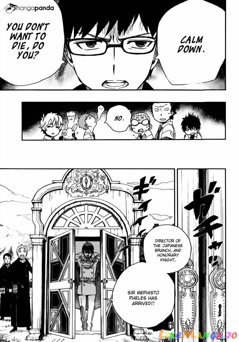 Read Ao No Exorcist Manga Online