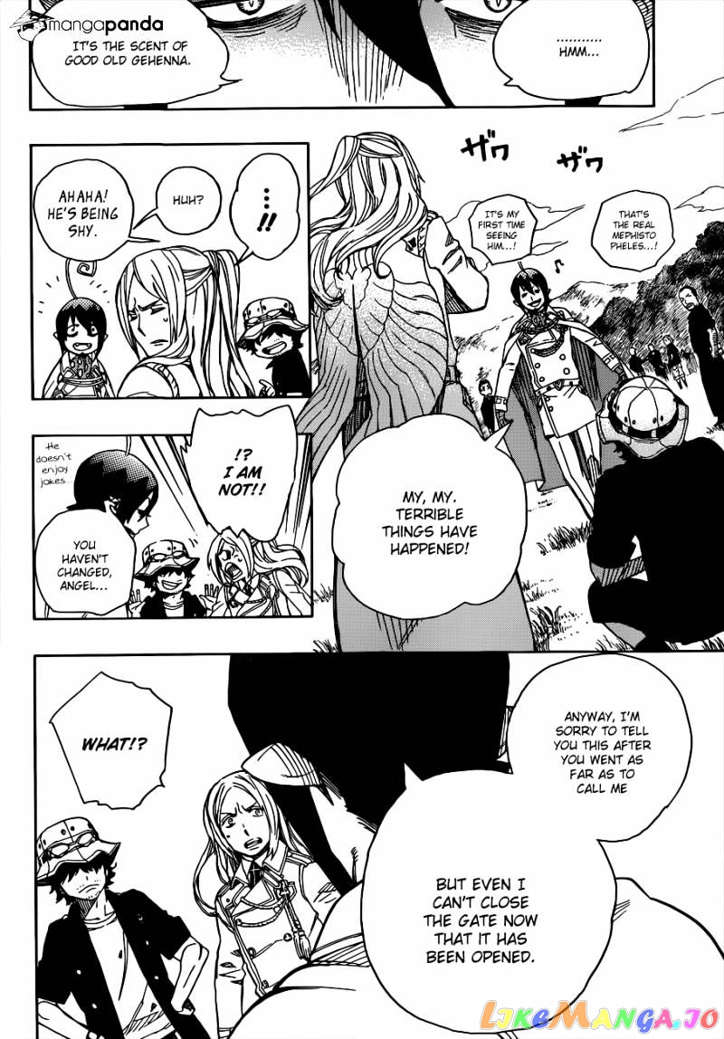 Read Ao No Exorcist Manga Online
