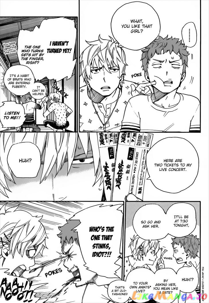 Read Ao No Exorcist Manga Online
