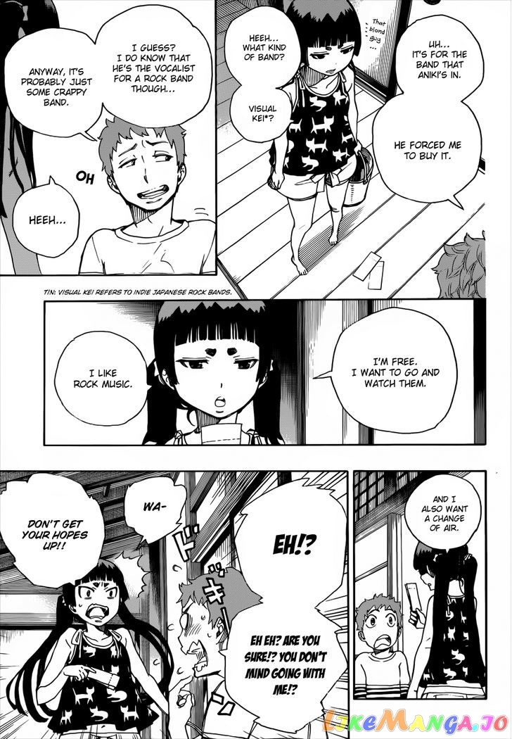 Read Ao No Exorcist Manga Online