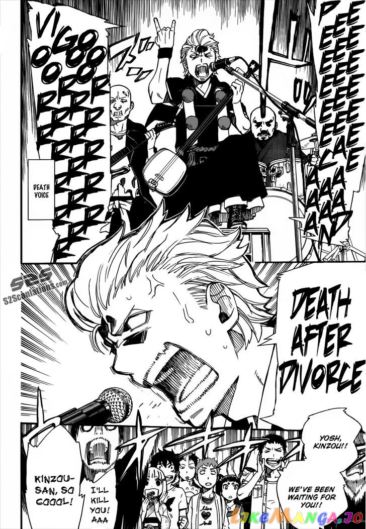 Read Ao No Exorcist Manga Online