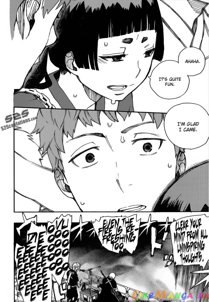 Read Ao No Exorcist Manga Online