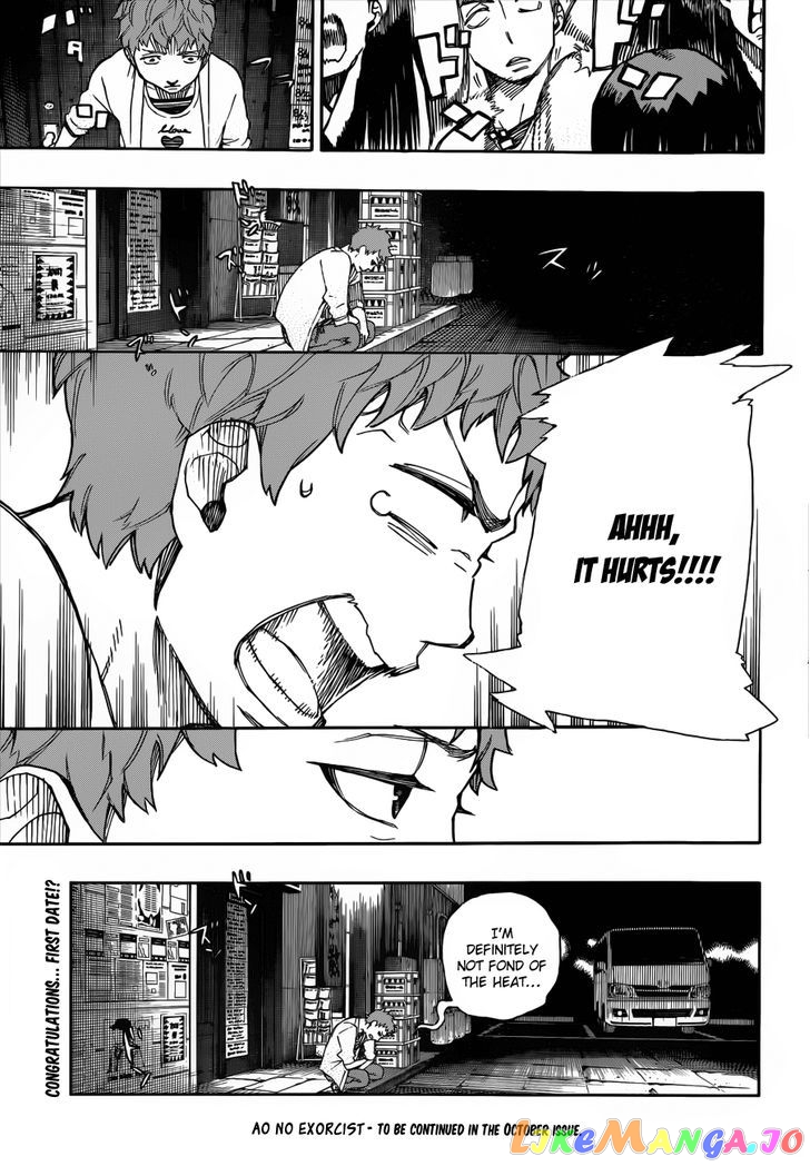 Read Ao No Exorcist Manga Online