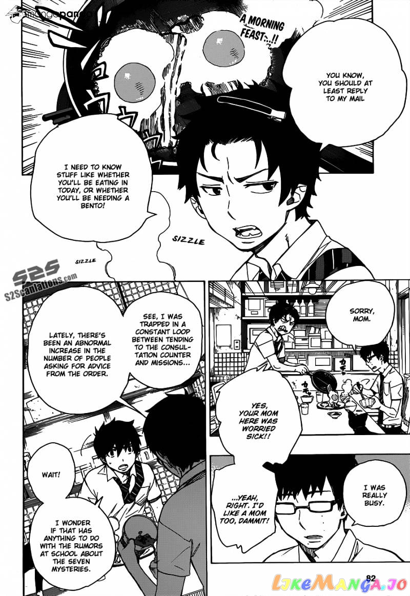 Read Ao No Exorcist Manga Online