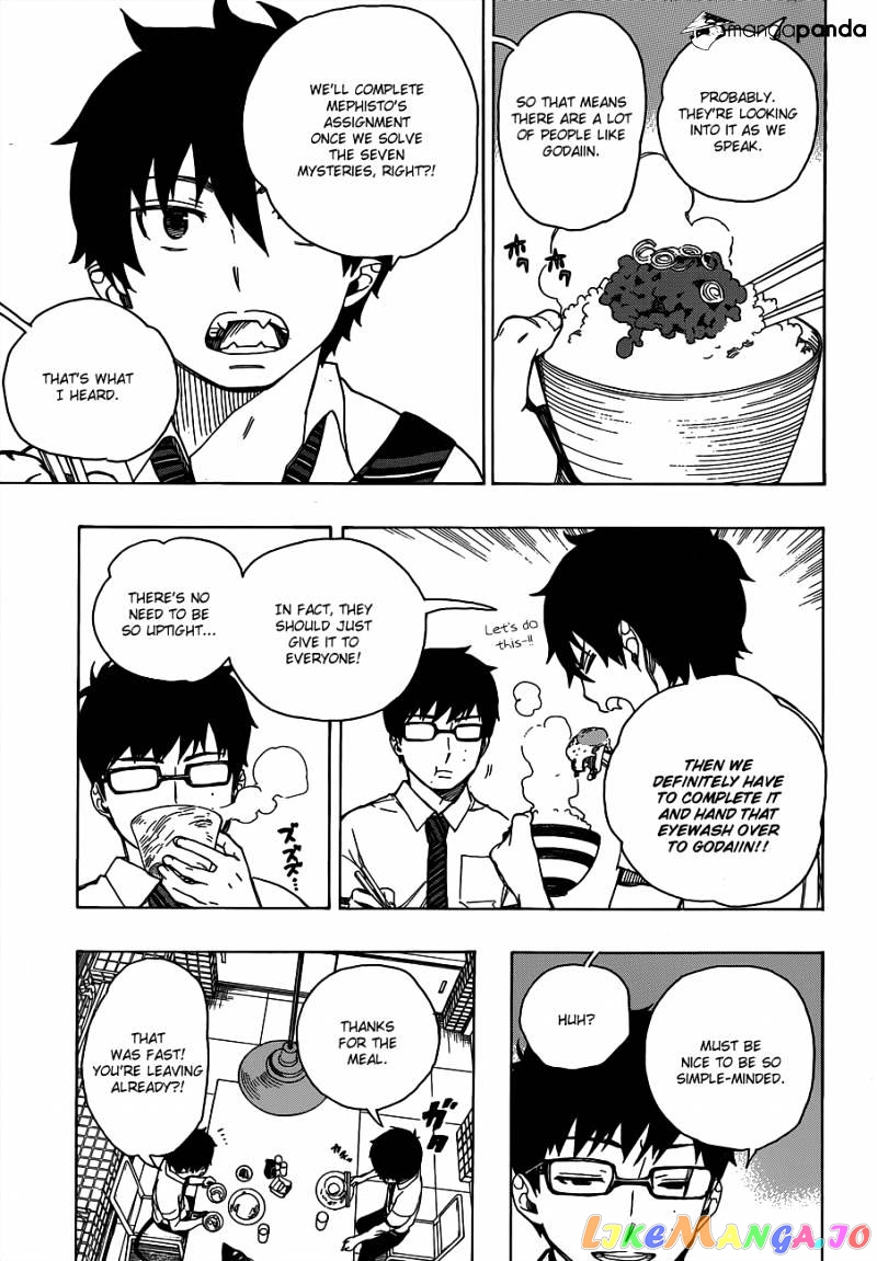 Read Ao No Exorcist Manga Online