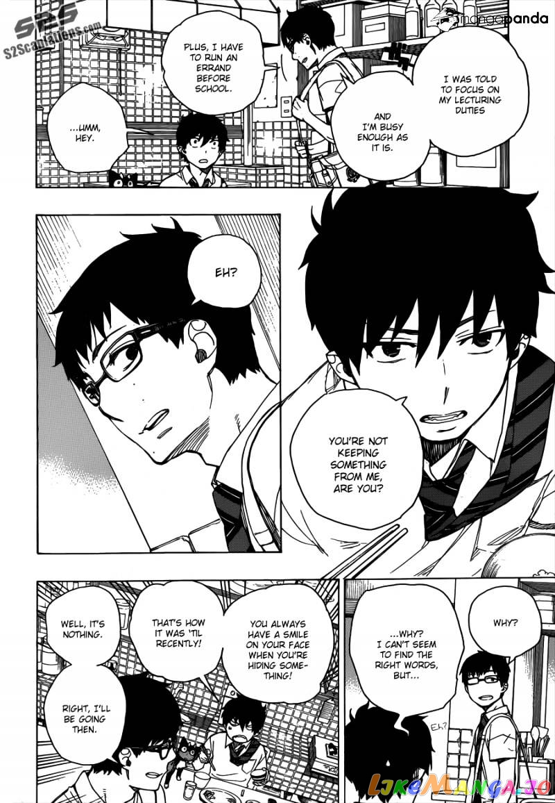 Read Ao No Exorcist Manga Online
