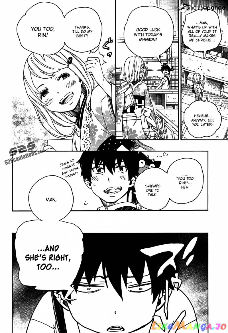 Read Ao No Exorcist Manga Online