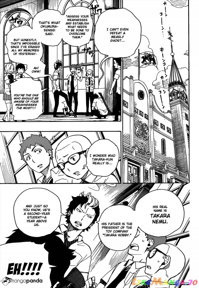 Read Ao No Exorcist Manga Online