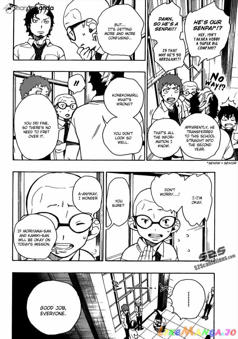 Read Ao No Exorcist Manga Online