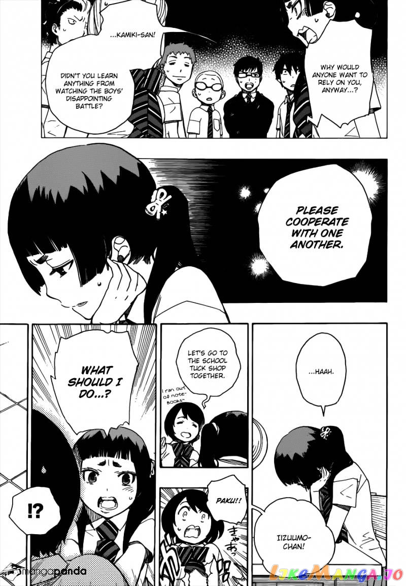Read Ao No Exorcist Manga Online