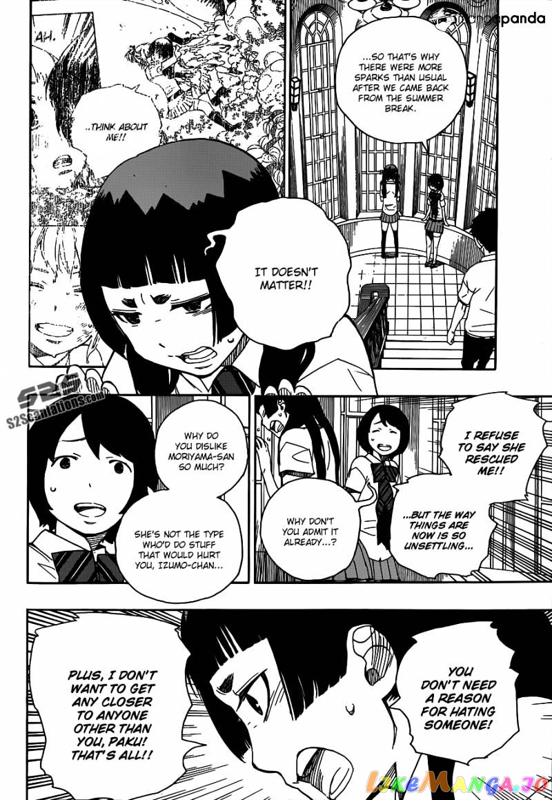 Read Ao No Exorcist Manga Online