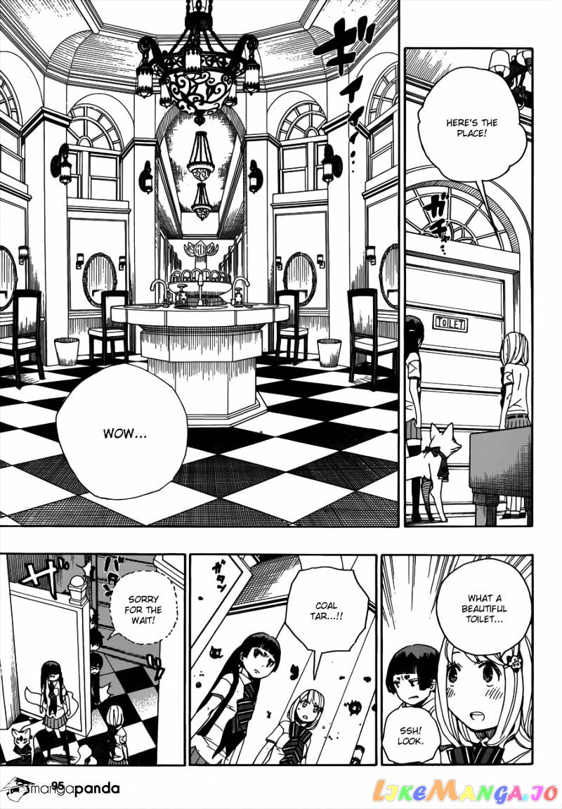 Read Ao No Exorcist Manga Online