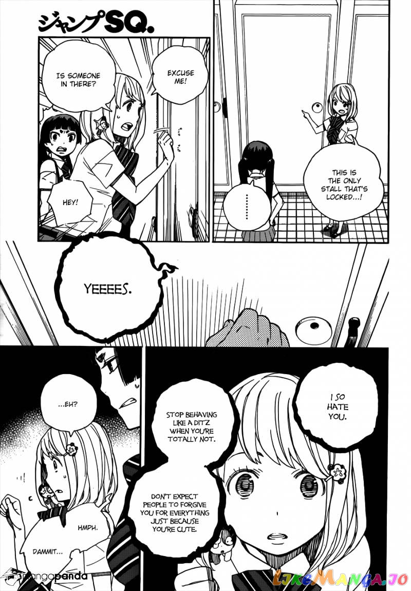 Read Ao No Exorcist Manga Online