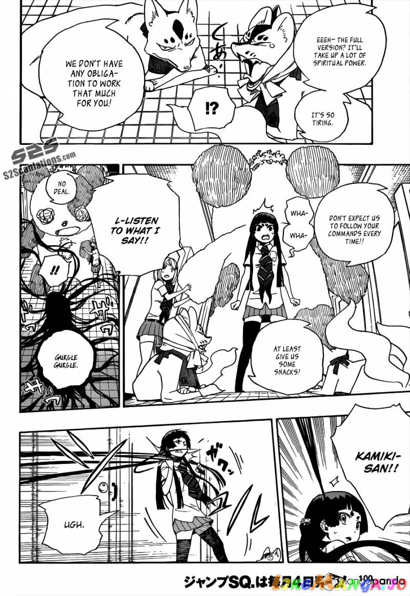 Read Ao No Exorcist Manga Online