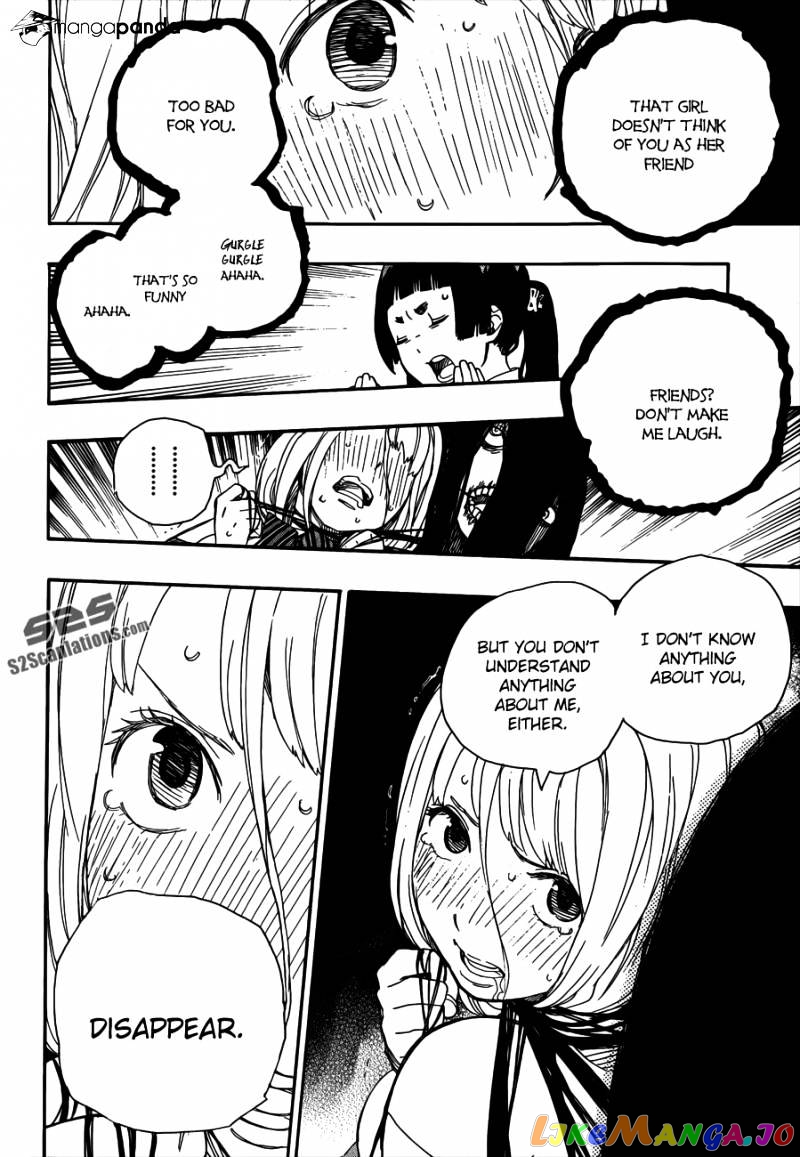 Read Ao No Exorcist Manga Online