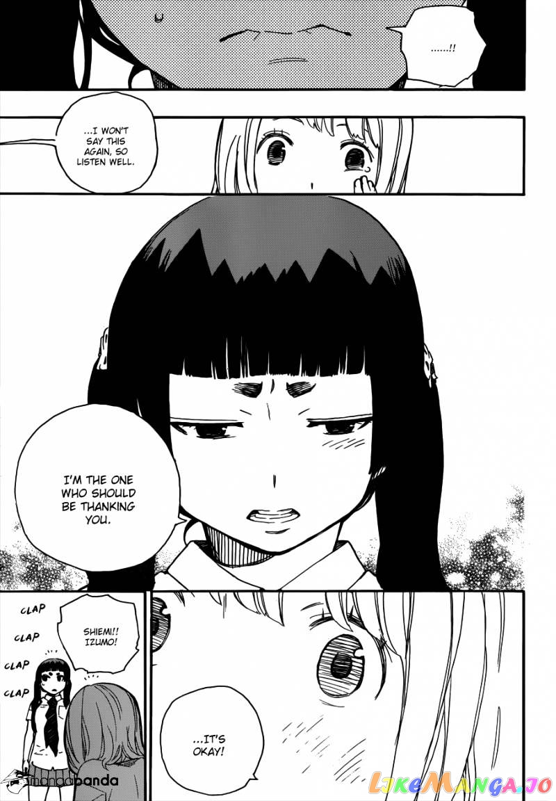 Read Ao No Exorcist Manga Online