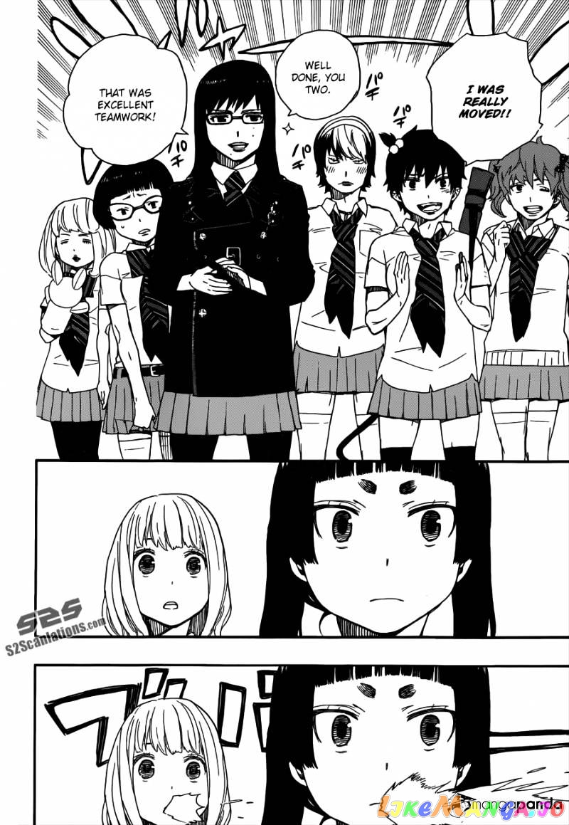 Read Ao No Exorcist Manga Online