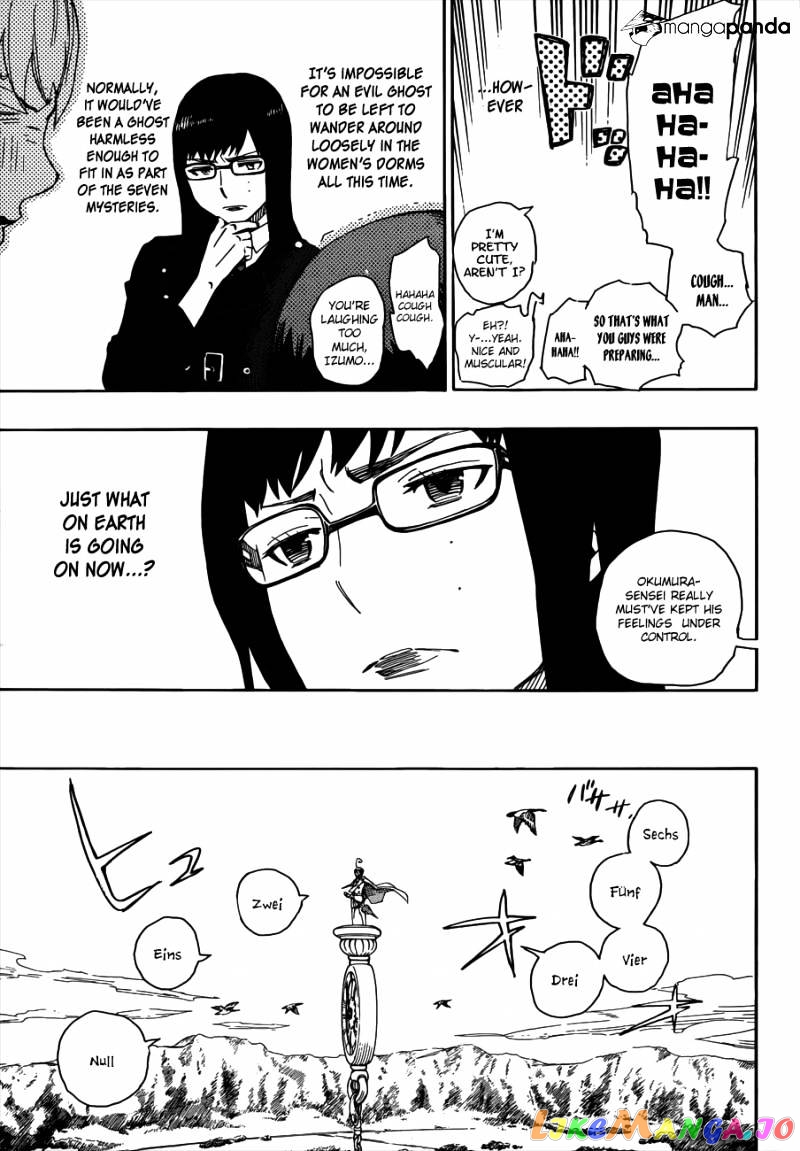 Read Ao No Exorcist Manga Online