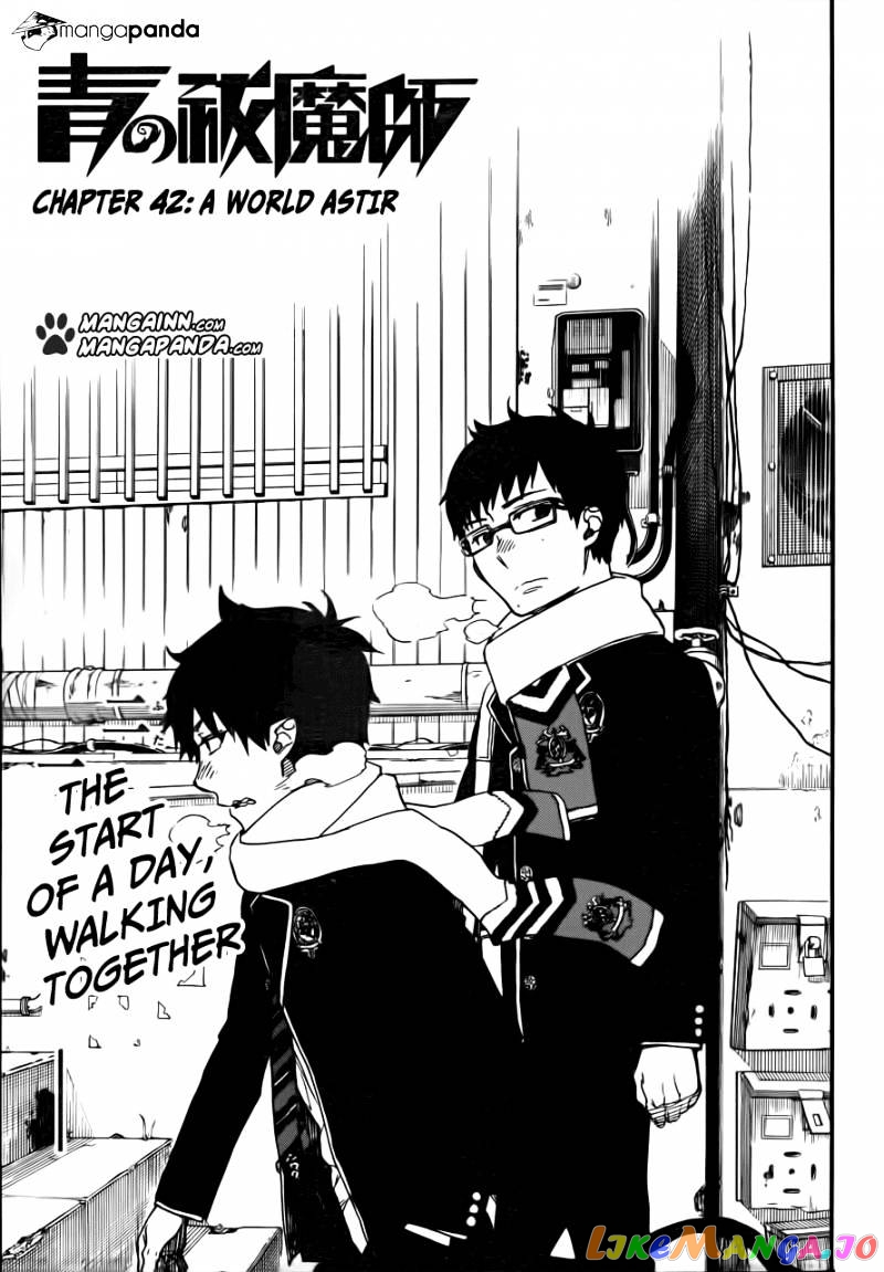 Read Ao No Exorcist Manga Online