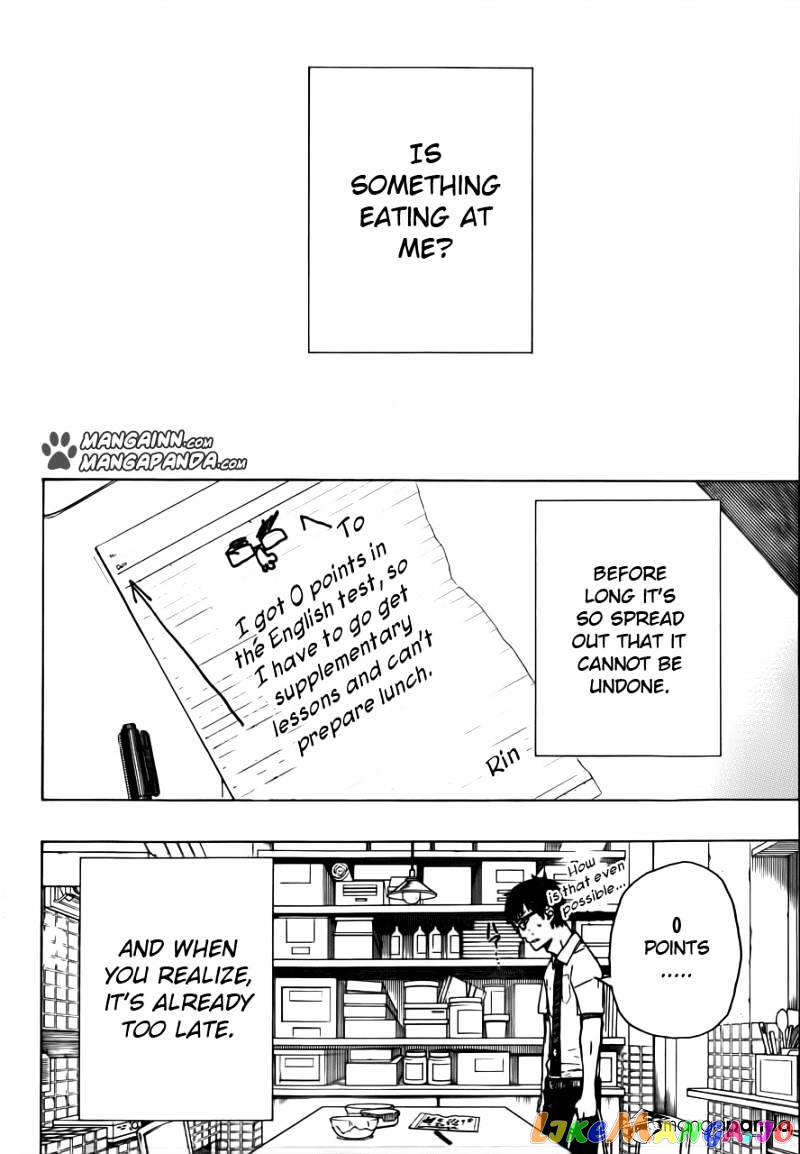 Read Ao No Exorcist Manga Online