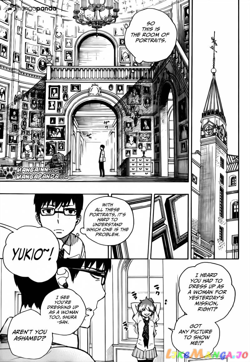 Read Ao No Exorcist Manga Online
