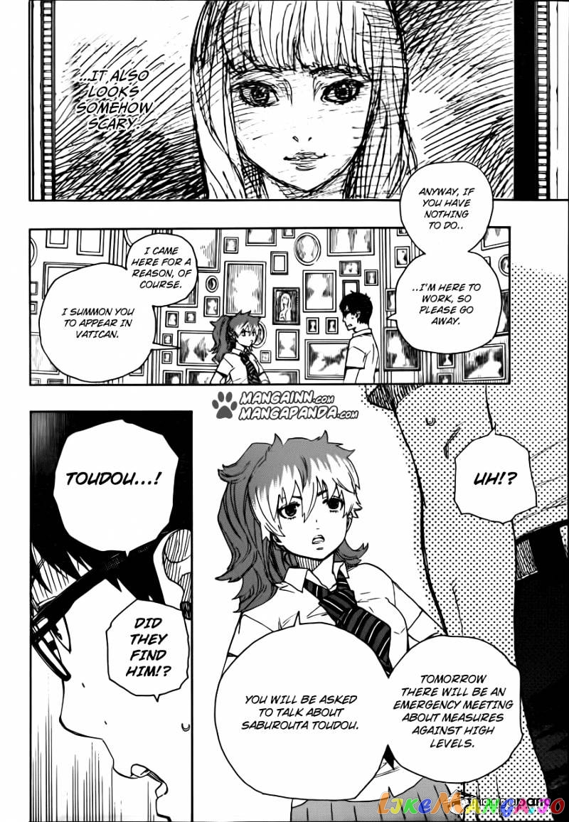 Read Ao No Exorcist Manga Online