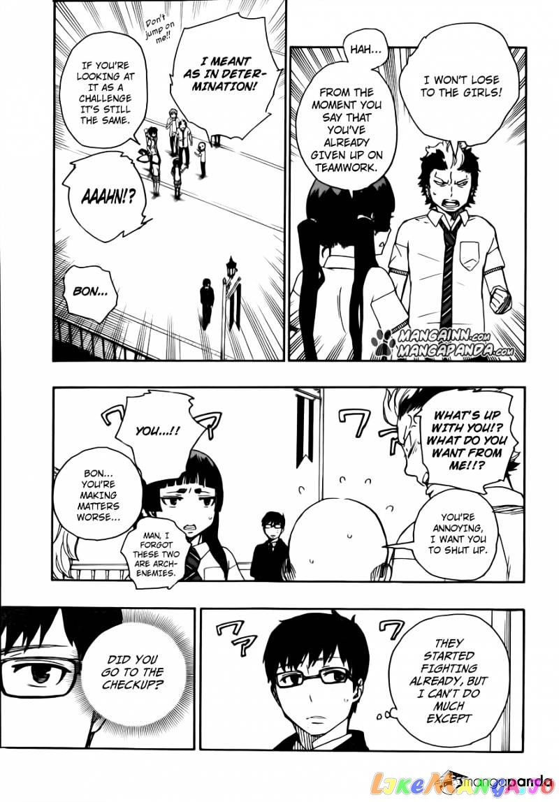 Read Ao No Exorcist Manga Online