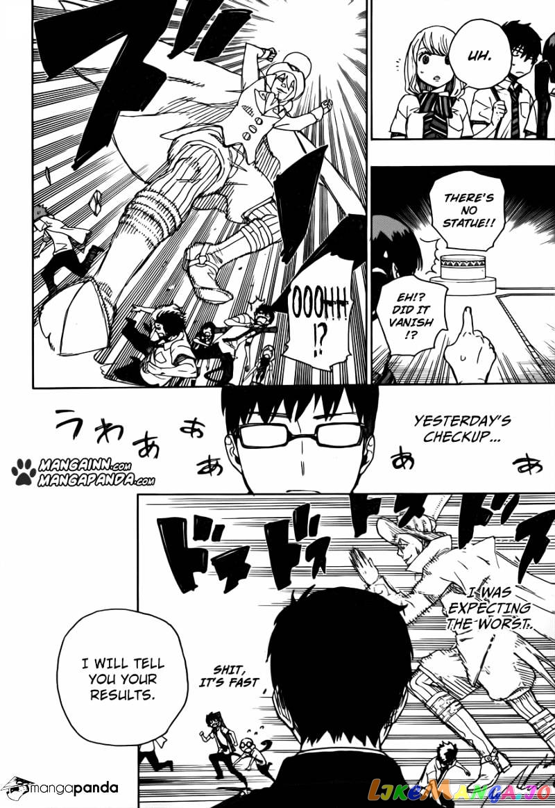 Read Ao No Exorcist Manga Online