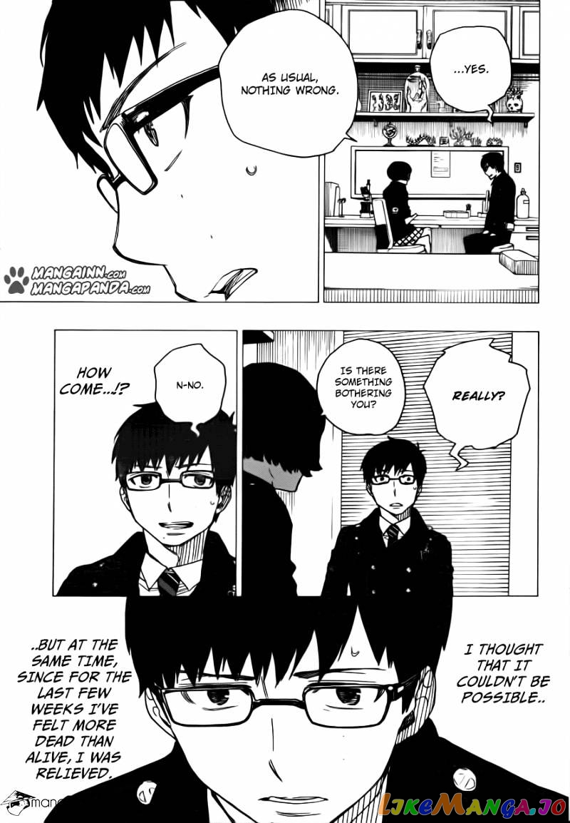 Read Ao No Exorcist Manga Online