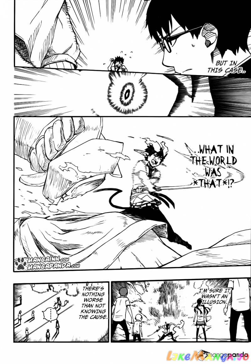 Read Ao No Exorcist Manga Online